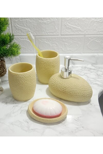 Sia مجموعة الحمام الأربعة الصفراء 20x20x13 سم