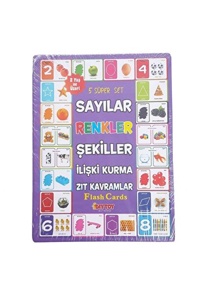 DuyuMarket Flash Cards Super Set