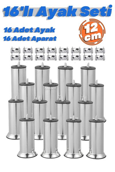 Badem10 Set of 16 Chrome 12cm Metal Furniture Sofa Armchair Plinth Bed Sofa Bed Heightening Leg Feet M8 Bolt