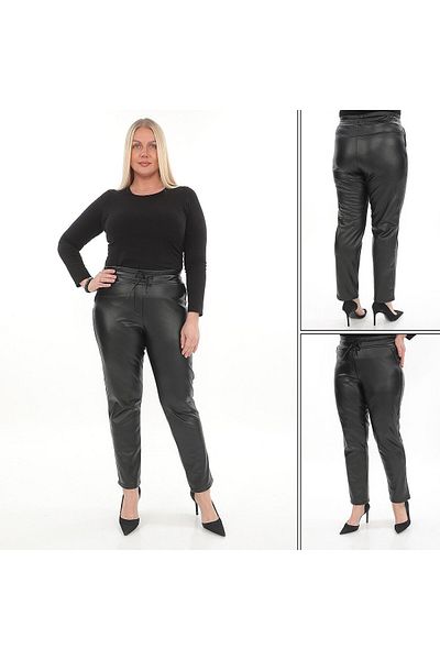 ŞIK STİL Stylish Leopard Print High Waist Large Size Leather Trousers