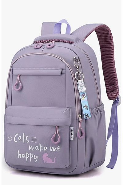 seyuse Ultra Light Orthopedic School Backpack with Cat