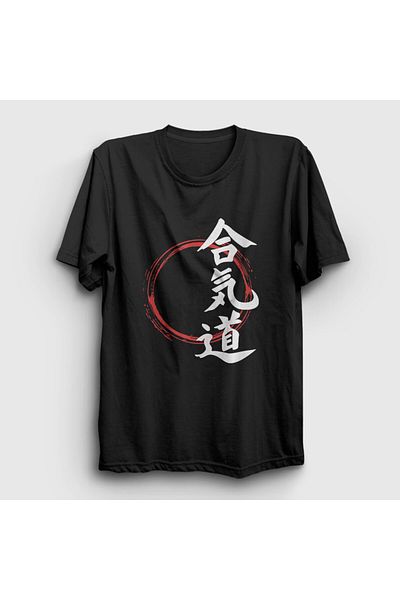 Presmono Μαύρο Unisex Aikido Ufc Mma T-Shirt - Σχέδιο κύκλου 502451 ττ