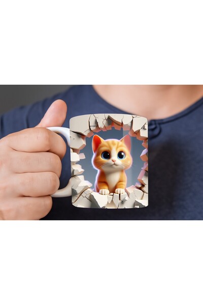 Evion Baby Animal Printed 3D Design Ceramic Mug - Gift Mug Cup