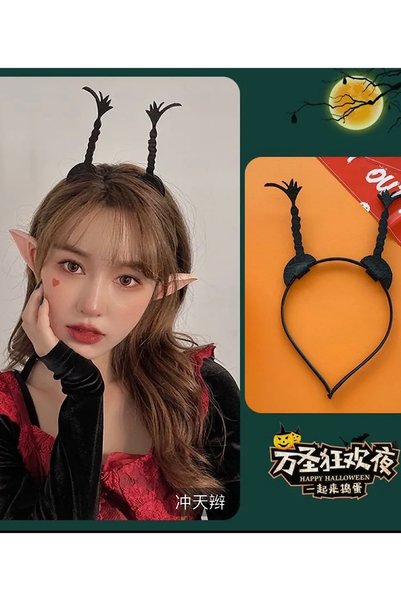 Giraffe Halloween Cadılar Bayramı Parti Taç Saç Aksesuarı