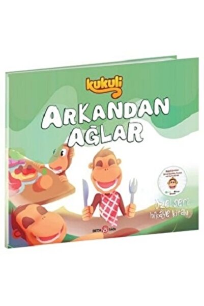 Beta Kids الذباب يصافح من الخلف