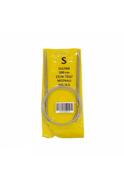 hobimon Sultan 100 cm Misinalı Şiş - 4.5 mm Örgü Şişi