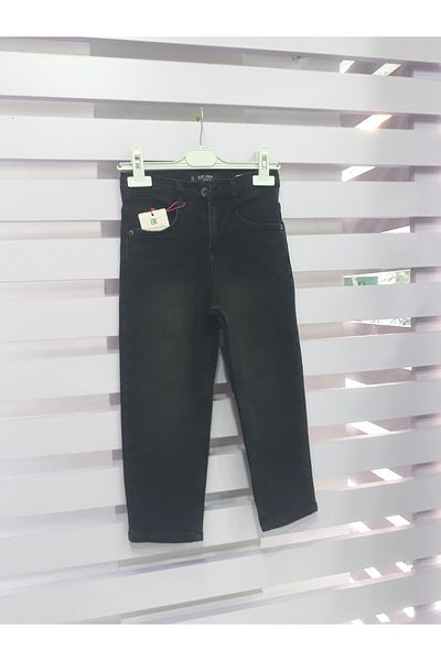 Altun Girl's Friend Jeans