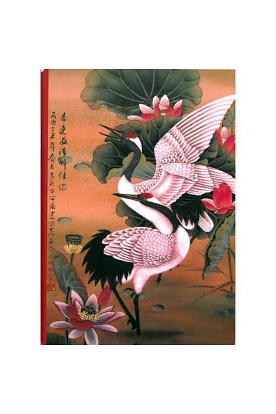 DEFFTER A5 Studded Lined Notebook 14.5x21 - 46 Yp.Japanese Art