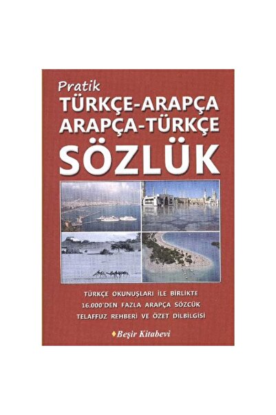 Genel Markalar Beşir Pratik Arapça Sözlük Türkçe-arapça Arapça-türkçe