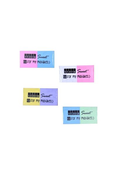 Südor Sweet Eraser 2 - Colorful Design