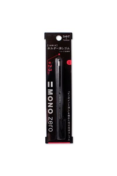 Tombow Mono Zero Round Tip Black Pencil Eraser