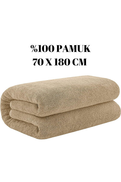 KAYABEY HOME Karamel Şezlong Otel Plaj Havlusu 70x180 Cm Banyo Duş Havlusu