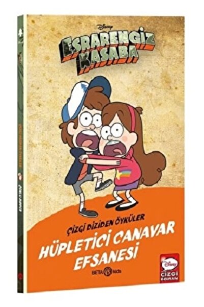 Beta Kids Dısney Esrarengiz Kasaba Hüpletici Canavar Efsanesi