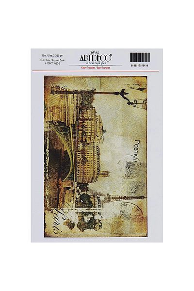 Artdeco Easy Transfer 35x50 cm Pattern No 5