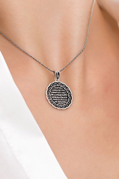 ADA LİFE GÜMÜŞ 925 Ayar Gümüş Ayete'l Kürsi Gümüş Kolye