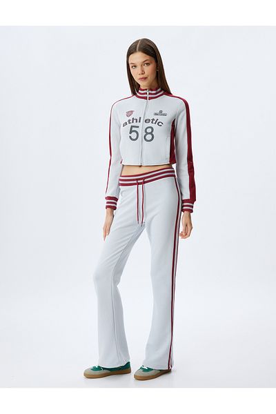 Koton Spanish Leg Elastic Waist Stripe Detailed Sweatpants