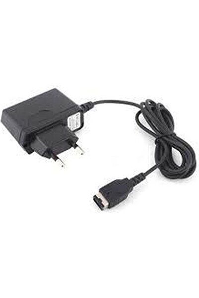 KEEPRO Gameboy advance sp adaptör 5.2 volt 320 ma adaptör