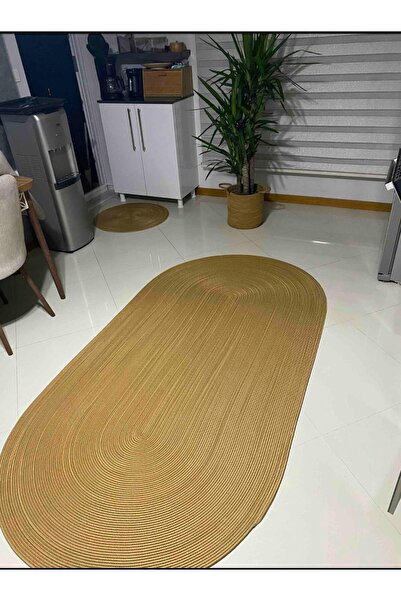 Home Jüt Görünümlü Hasır Kilim