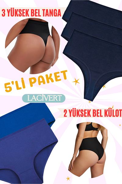 red iç giyim High Waist Cotton Thong Slip Panties 5 Pack - Soft, Flexible, Licra