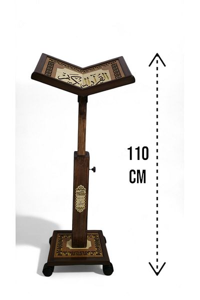 BERAT Ascensor reglabil pe înălțime Moschee Size Rahle din lemn Coran Reading Rahlesi