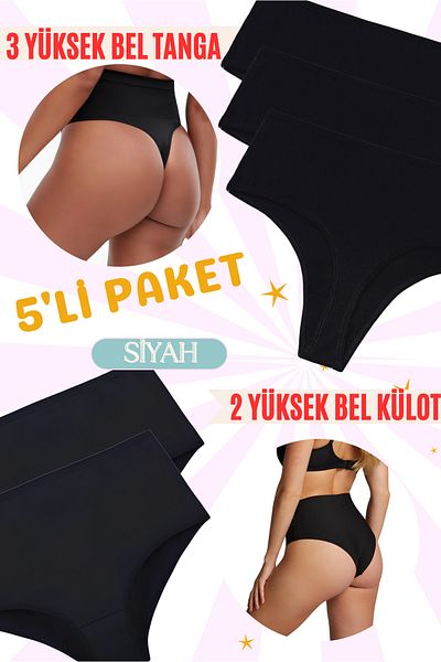 red iç giyim High Waist Cotton Thong Slip Panties 5 Pack - Soft, Flexible, Licra
