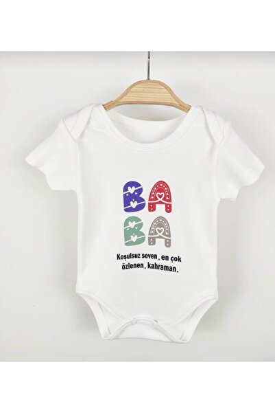 Butik %100 Organik Pamuk Baba Yazılı Zıbın