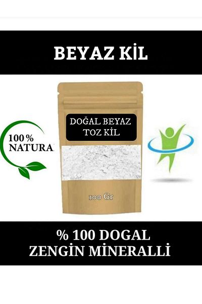 E.M.S AVM White Clay Natural Face Mask - 100 Gr White Powder Clay