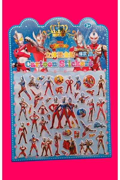 madam shushu STICKER DE DIMENSIUNE MARE EMBAȚIT (SUPER)