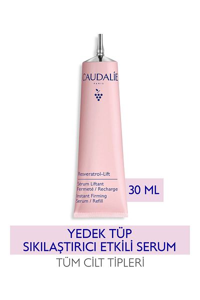 Caudalie Smoothing and Plumping Serum with Intense Moisturizing Feature - Refill Capsule 30 ml