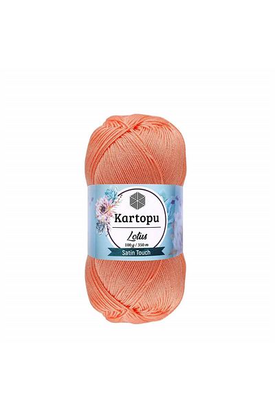 Kartopu Σχοινί πλεξίματος Lotus 100 γρ