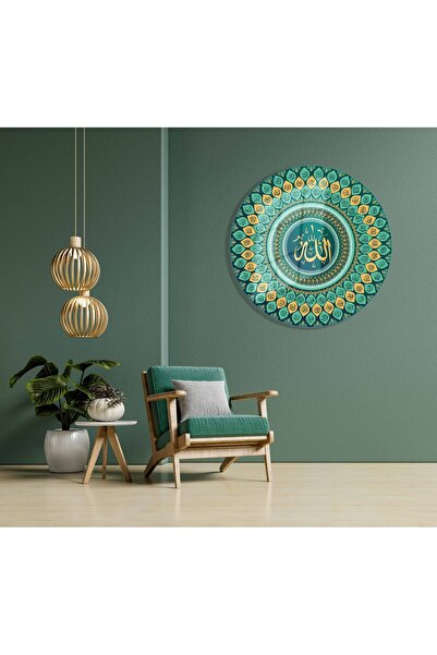 bestablo Esmaül Hüsna Cam Tablo Bestablo