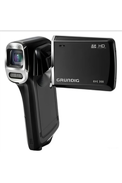 Grundig Gvc 200 Video Kamera