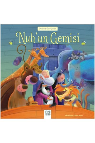 Karma Kitaplar Noah's Ship 1001 Floral Books - World Famous Works