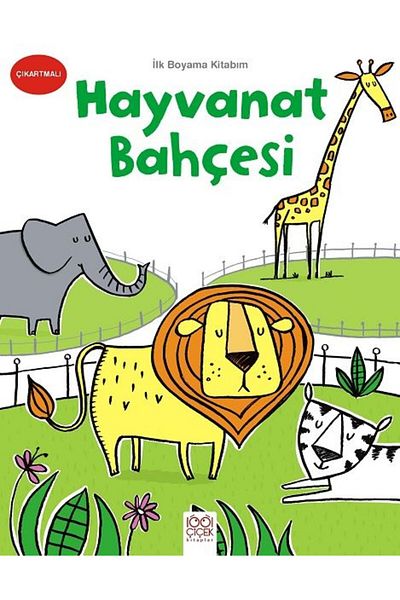 Karma Kitaplar My First Coloring Book - Zoo
