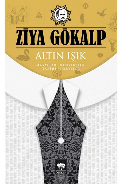Karma Kitaplar The Golden Light Suction Neşriyat Book (with Protection Bag)