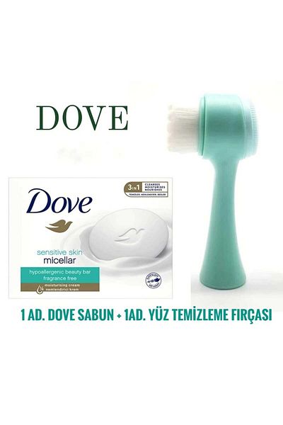 Dove Micellar Cream Bar 90Gr Soap Double Sided Facial Cleansing Brush