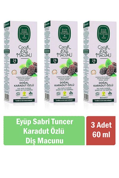 Eyüp Sabri Tuncer Natural Black Mulberry Extract 2-6 Years Old Children's Toothpaste 60 ml X 3 Pieces