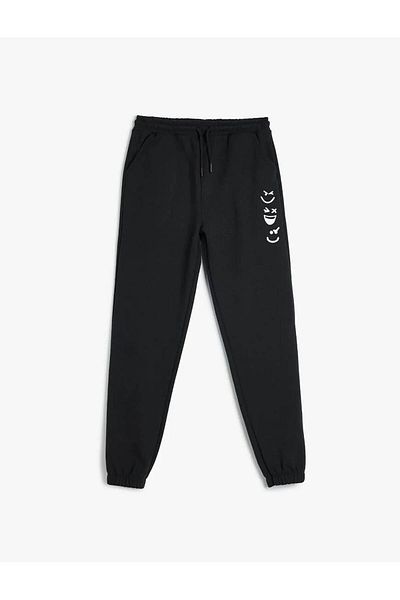Koton Boy's Black Sweatpants - 5wkb40034tk
