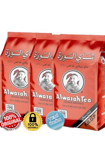 ALWAZAH TEA 3 Pieces Alwazah Tea Swan Brand Pure Ceylon Tea 400 Gr