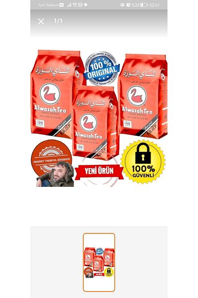 ALWAZAH TEA 3 Pieces Alwazah Tea Swan Brand Pure Ceylon Tea 400 Gr