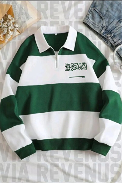 Vordevia Hanorac cu fermoar pe jumătate, cu dungi verde și albe, imprimat Ara...