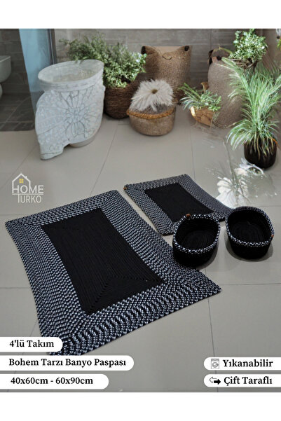 HomeTurko Jute Kupatilski otirač - Set od 4 korpe, Dvostrano izdržljiva dekor...