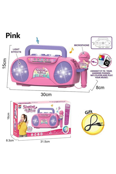DUTRIEUX آلة كاريوكي ميكروفون للأطفال باللون الوردي مع ألعاب موسيقية وإضاءة للسفر الداخلي والخارجي