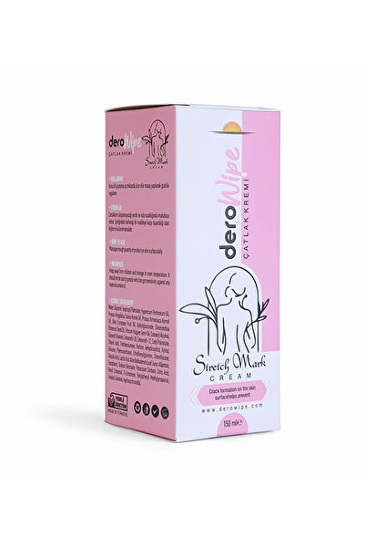 DEROWİPE كريم علامات التمدد 150 مل