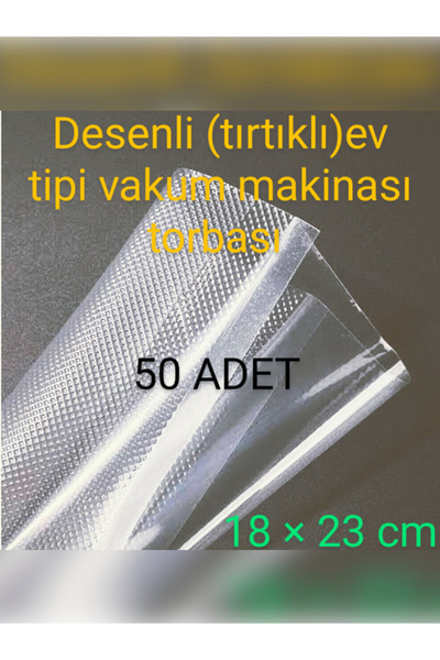BRN desenli(tırtıklı)ev tipi vakum makinası torbası 18*23cm-50 adet