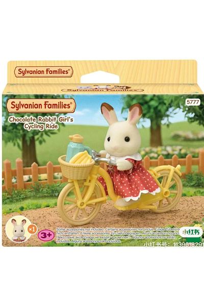 Choice Sylvanian Families Anime Girl Figures Calico critters ternurines Authentic Furniture Set chocolat...