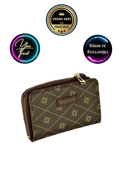 CüzCan Πορτοφόλι Classics Coffee Monogram με σχέδιο για γυναίκες
