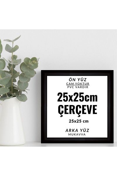 CreaWitch 25X25 Square Photo Frame - Black and White Pvc