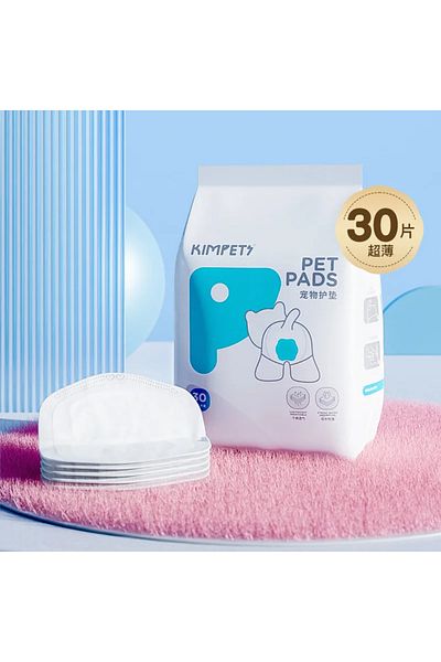 Choice 30pcs 30pcs Dog Diaper Pad Women's Shorts Dog Diaper Pad Women's Sanitary Pants Disposable Physiolog
