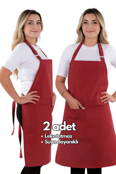 sevilya قطعتان من مريلة المطبخ البسيطة القابلة للتعديل